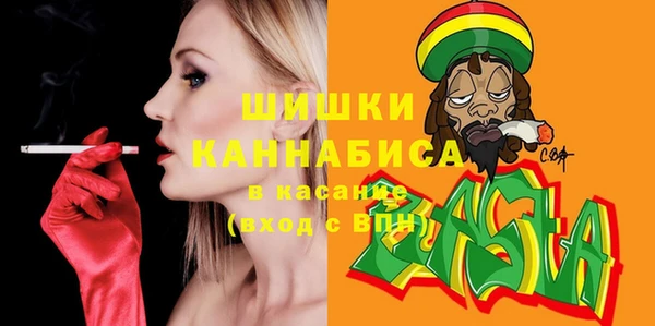 кокаин колумбия Алексеевка