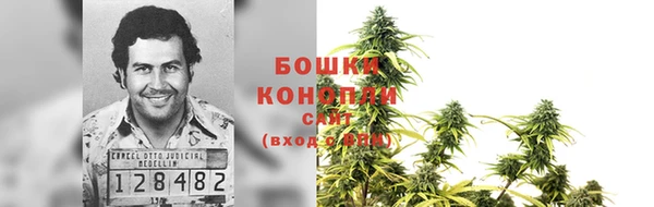 кокаин колумбия Алексеевка