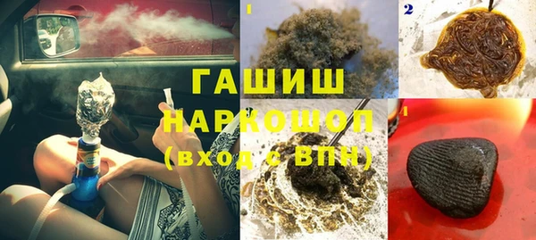 ALPHA PVP Алзамай
