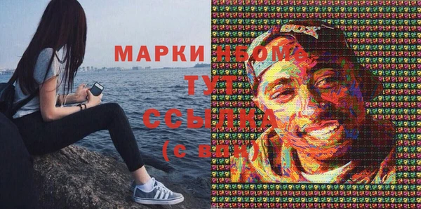 кокаин колумбия Алексеевка