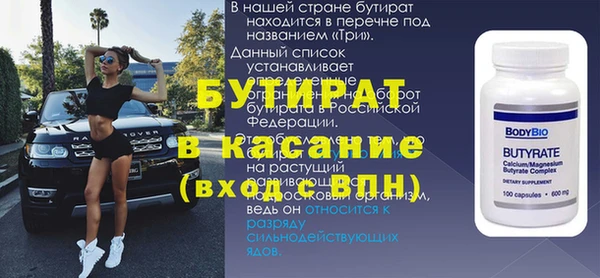 кокаин колумбия Алексеевка