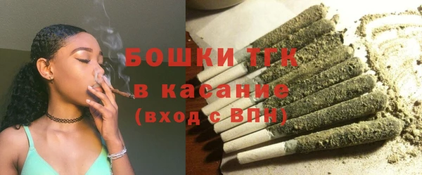 ALPHA PVP Алзамай