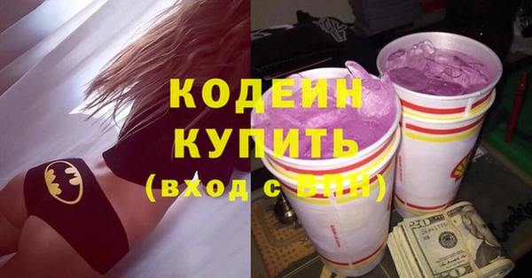 кокаин колумбия Алексеевка