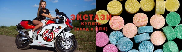 хмурый Алексин