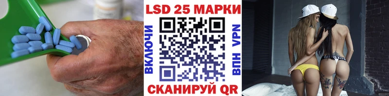 hydra ссылки  дарк нет Telegram  ЛСД экстази кислота  Черноголовка 